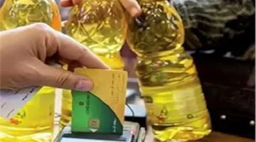 فئات محددة.. قائمة المستحقين للمنحة الإضافية الجديدة على البطاقات التموينية في مصر